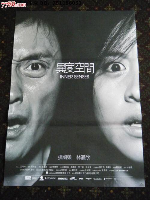 怎么做假弗里德哈德曼大学文凭